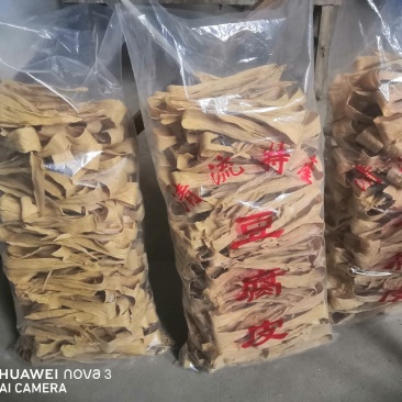 纯手工制作豆皮