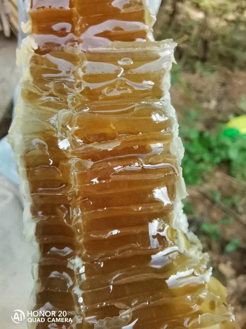 蜂蜜