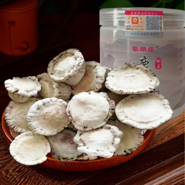 正品梅花鹿鹿角帽粉吉林偏方散结
