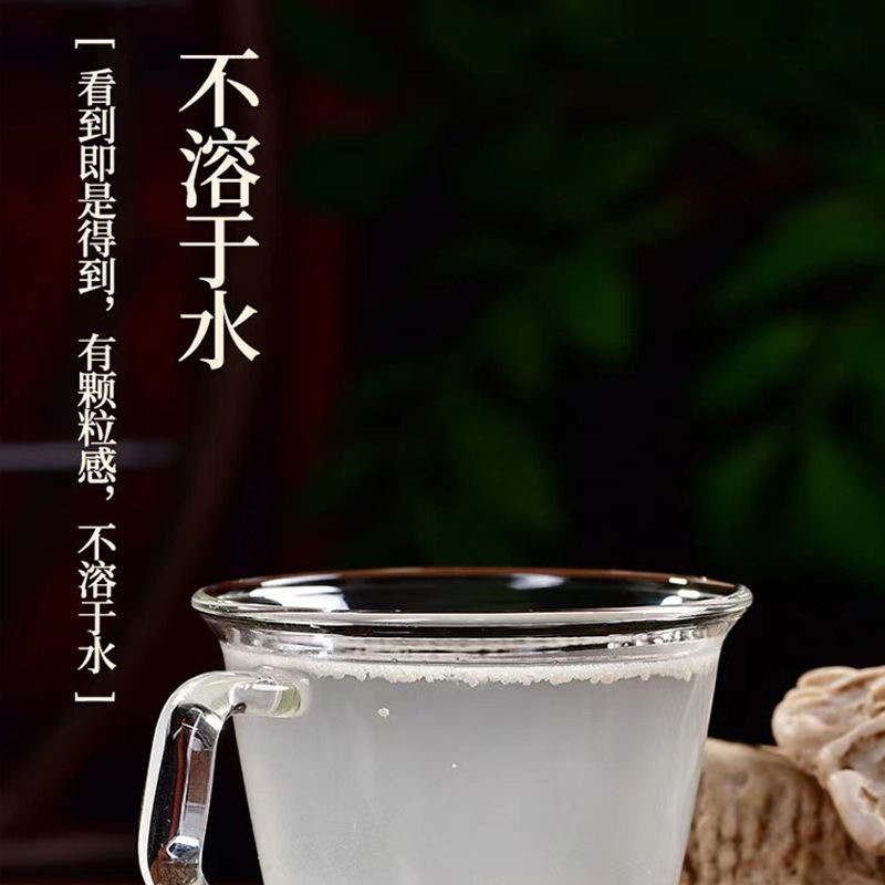 正品梅花鹿鹿角帽粉吉林偏方散结