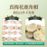正品梅花鹿鹿角帽粉吉林偏方散结