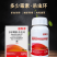 UPL速唯净多杀霉素杀虫环辣椒黄瓜蓟马杀虫剂