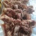 全熟去骨乳牛头肉，单个二三斤左右，瘦度高