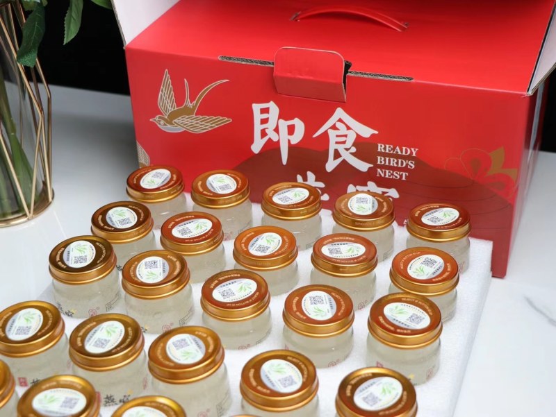 溯源码正品免煮即食燕窝开盖即食75g瓶大份量30瓶/箱