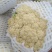 甘肃松松花菜青梗白面松花菜小米粒一手价格提供网袋无黑点