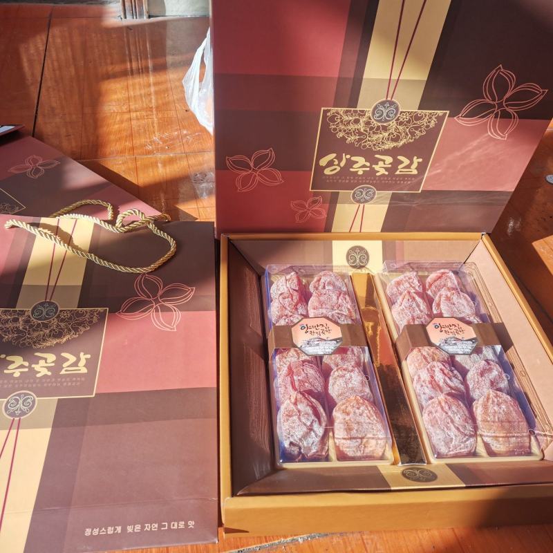 1斤装抽拉盒精装礼盒散货霜饼红饼小柿饼随时联系