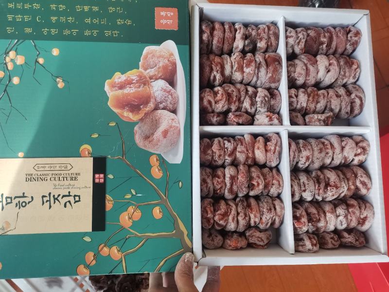 1斤装抽拉盒精装礼盒散货霜饼红饼小柿饼随时联系