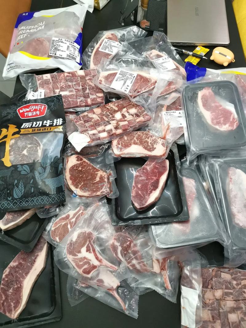 【包邮】新鲜牛排整件批发可零售可批发品质保证欢迎老板电话联系