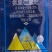 烯草酮三联包组合甘蓝型油菜田地苗后专用除草剂禾