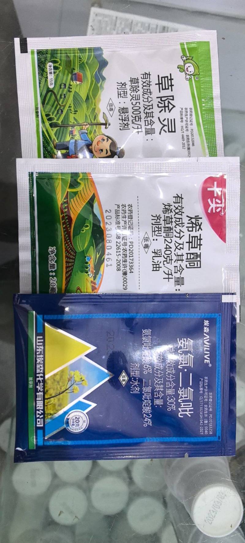 烯草酮三联包组合甘蓝型油菜田地苗后专用除草剂禾