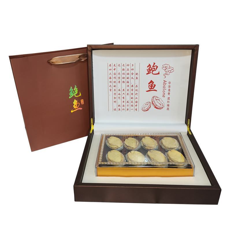 厂家批发，冻干鲍鱼礼盒，10只装礼盒鲍鱼，海鲜干货礼盒装