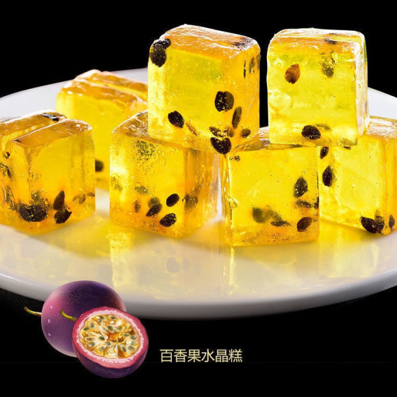 桂花糕展会地摊电商桂林特产桂花糕百香果糕玫瑰味桂花糕