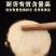 【包邮】泽泻中药材泽泻批发，可线上下单，一件代发