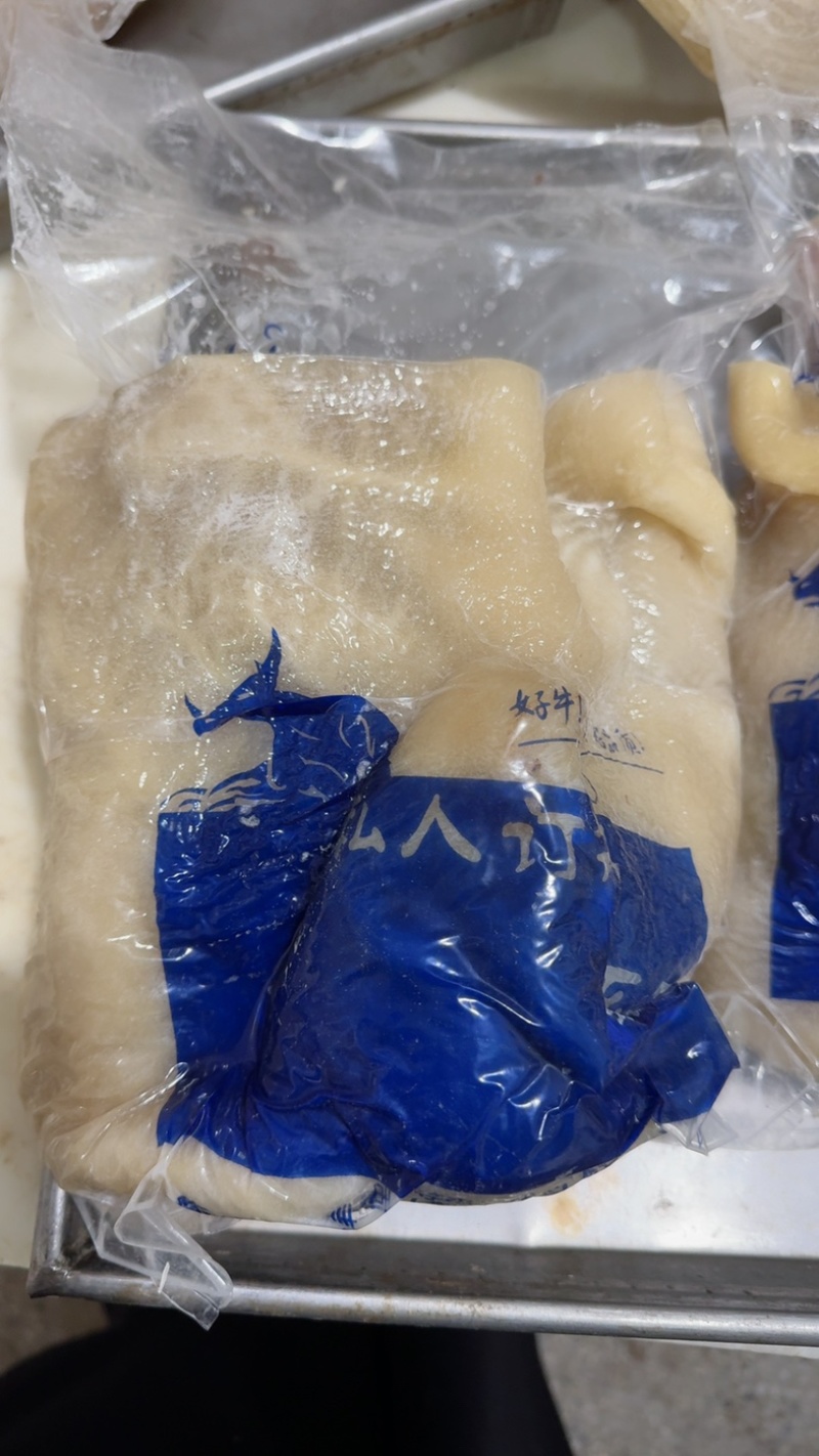 山东牛肚，熟牛肚一手货源，质量保证诚信经营欢欢迎来电咨询