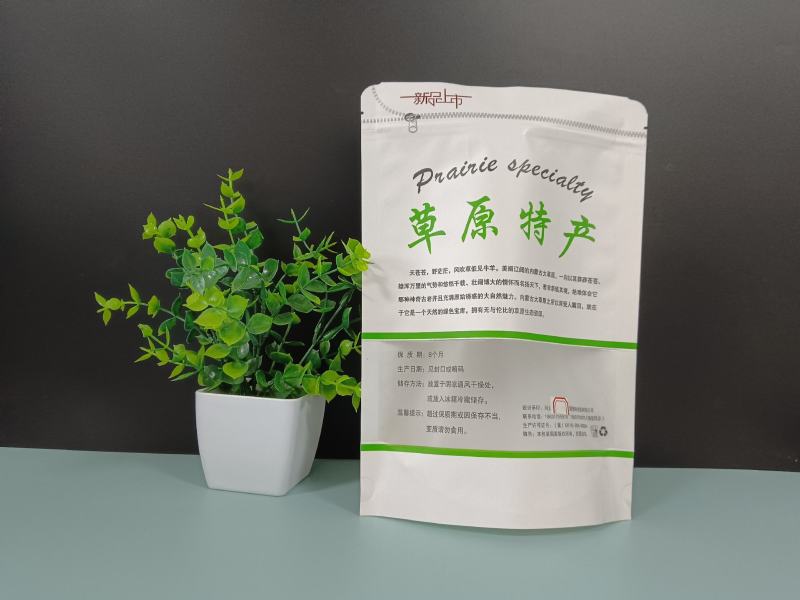牛肉干包装袋手撕牛肉包装袋风干牛肉包装袋牛皮纸包装