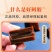 山东阿胶东阿特产东阿阿胶256克铁盒装即食阿胶熬糕专用