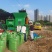 青储草料
