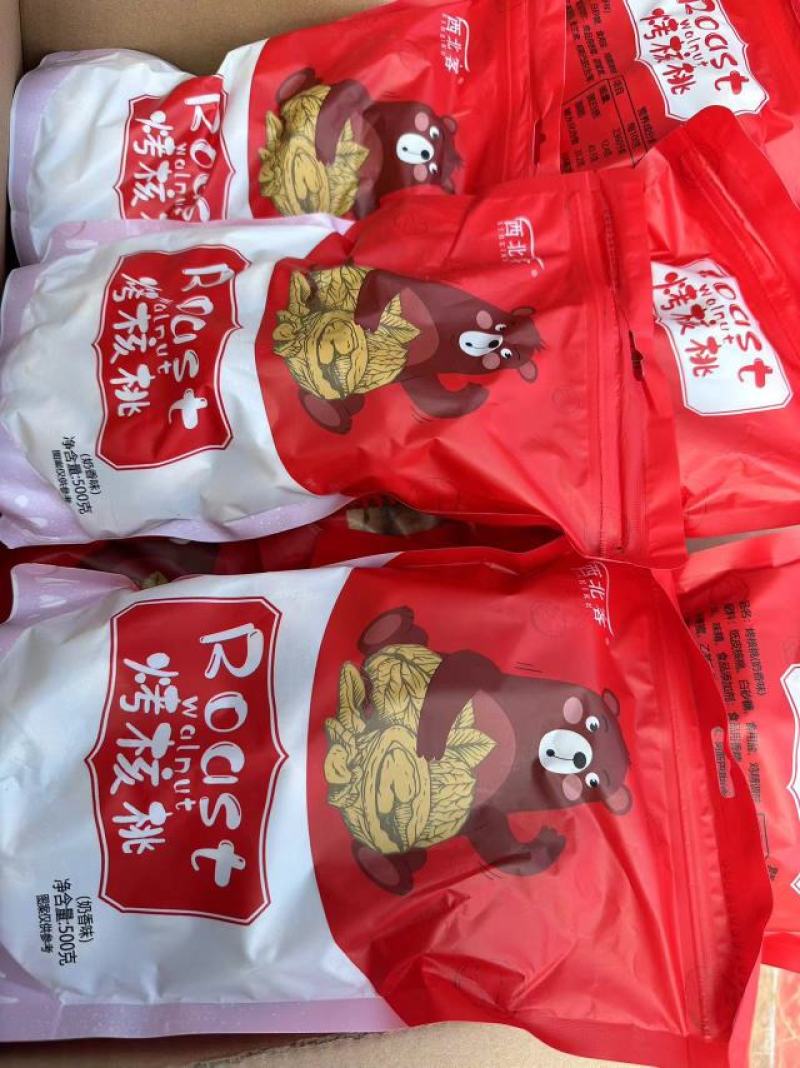 烤核桃炒核桃奶香核桃草本味核桃