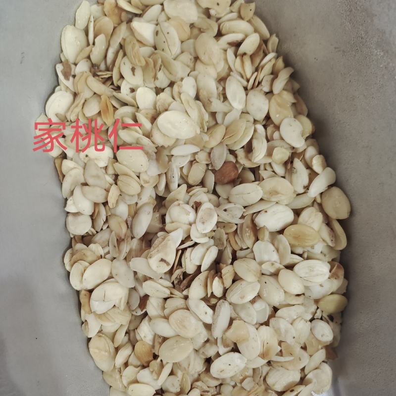 山桃仁去皮，家桃仁去皮选货多种规格批发，产地货源保质保量