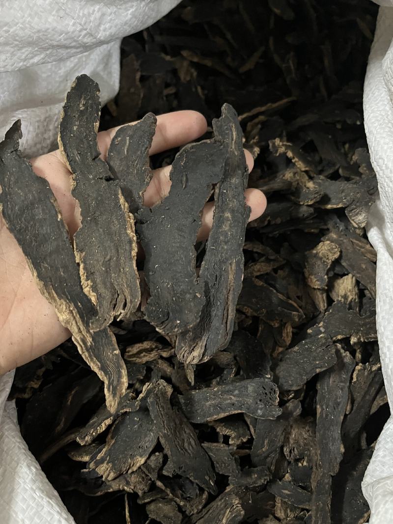【包邮】玄参中药材玄参批发价包邮长期合作批发