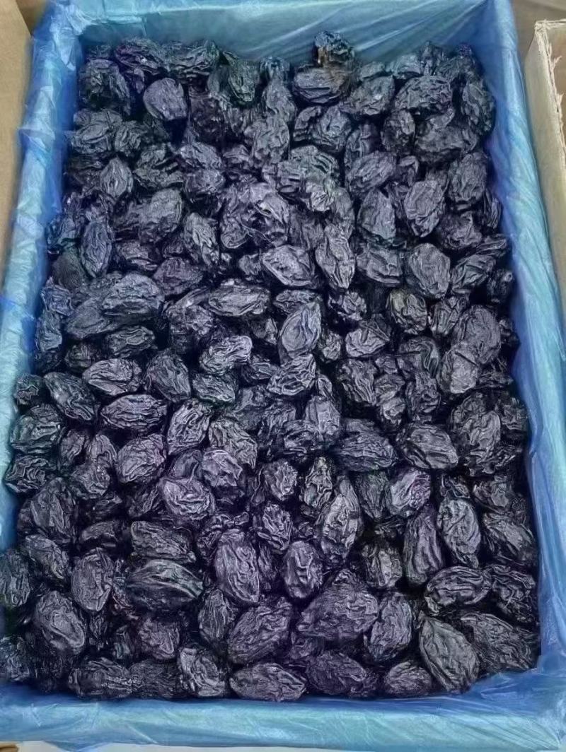 新疆西梅干，规格齐全支持全国各地发货，欢迎选购。