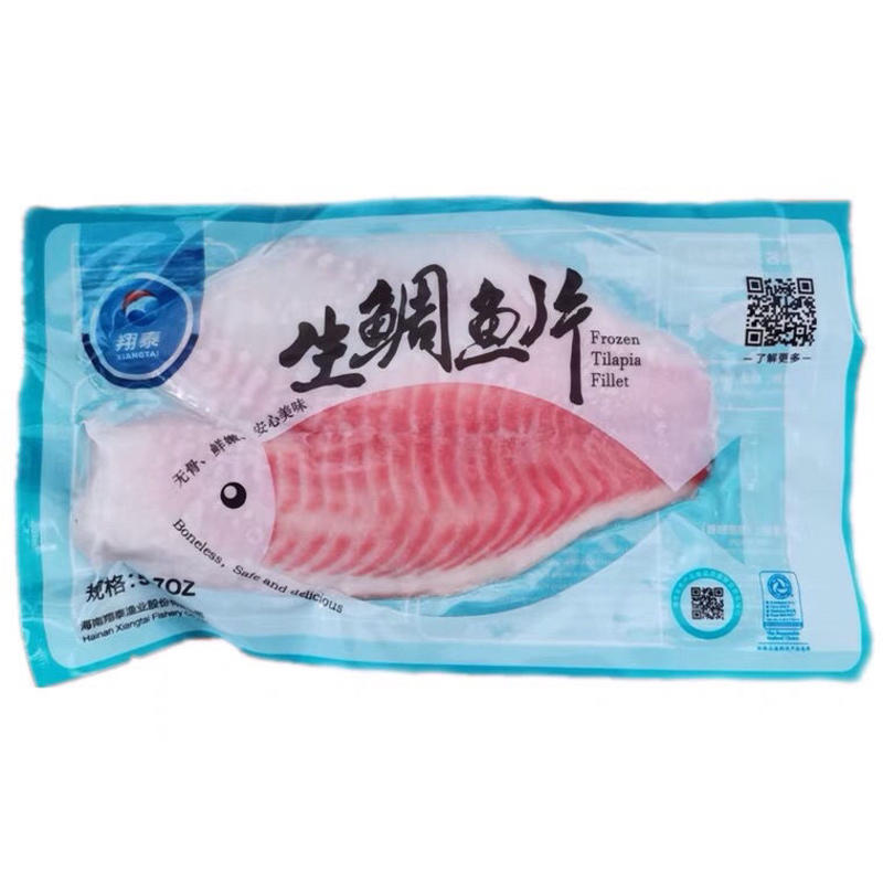 新鲜鲷鱼片鲷鱼柳巴沙鱼日本料理寿司食材生鲷鱼片宝宝辅食