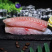 新鲜鲷鱼片鲷鱼柳巴沙鱼日本料理寿司食材生鲷鱼片宝宝辅食