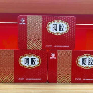 阿胶驴皮阿胶块阿胶丁熬糕专用送礼自用各种品牌