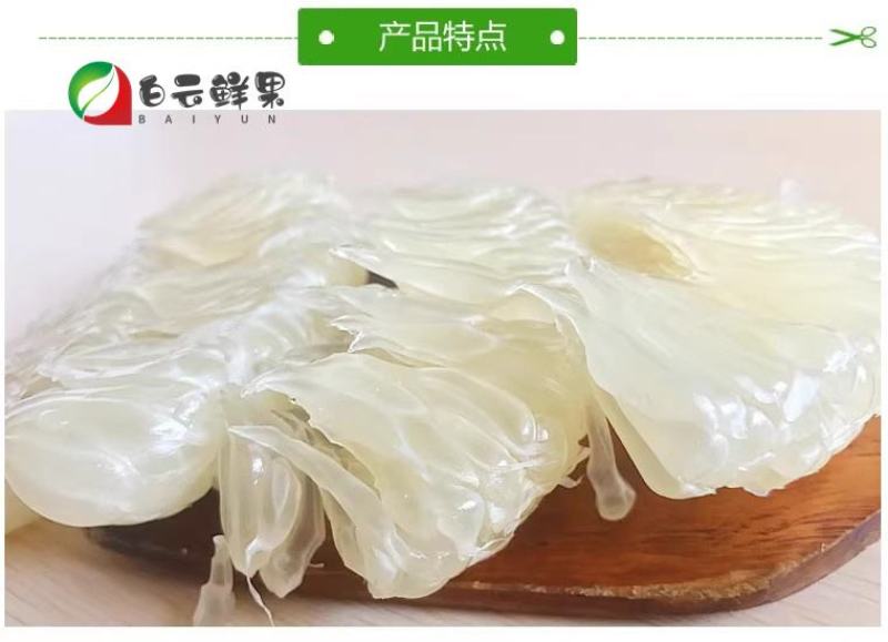 井冈蜜柚可口多汁金兰柚现摘现发新鲜柚子