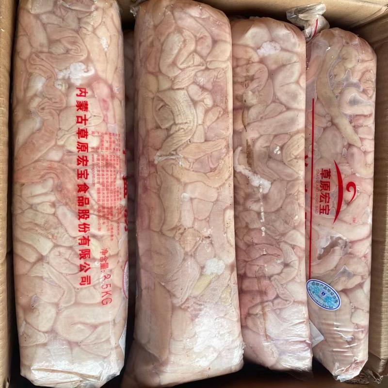 牛肠A级货优质产品质量保障一手货源全国冷链物流发货