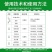 65%腐霉利啶酰菌吡唑醚菌酯葡萄草莓灰霉病灰力通农药