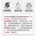 65%腐霉利啶酰菌吡唑醚菌酯葡萄草莓灰霉病灰力通农药