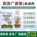 阔达16%甲维茚虫威稻纵卷叶螟吊丝虫青虫高效杀虫剂