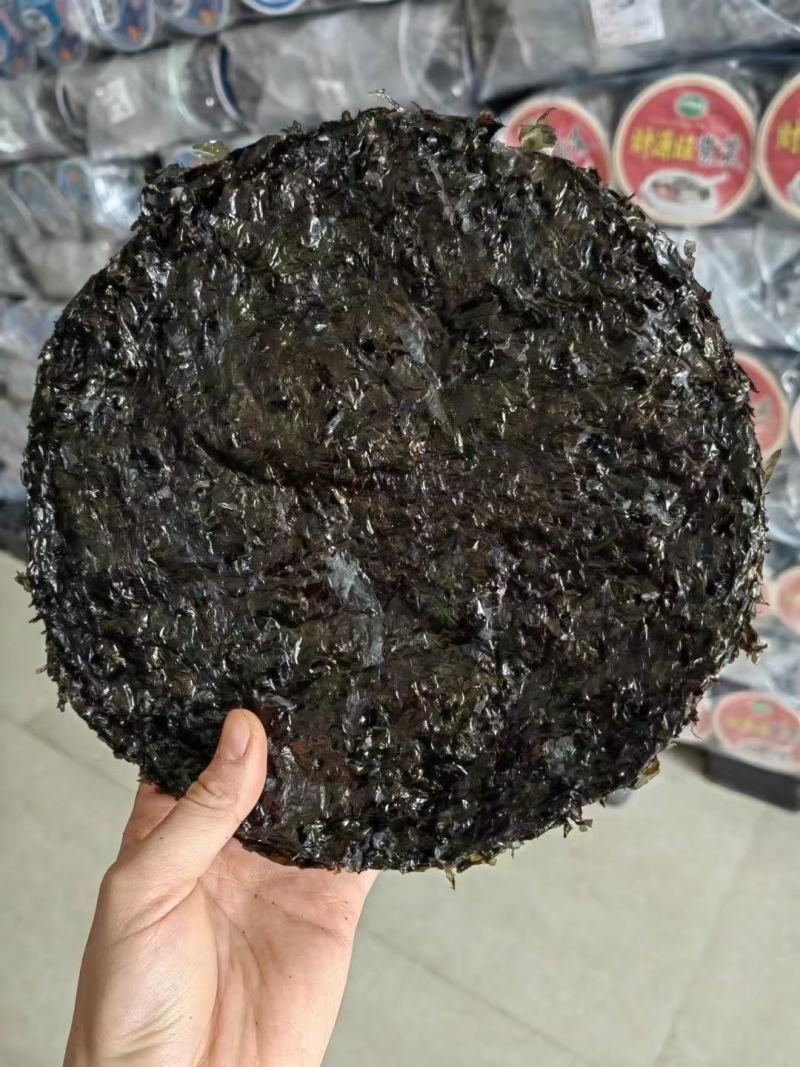 紫菜电商直播带货社区团购商超食品折扣仓库微商优选全国发货
