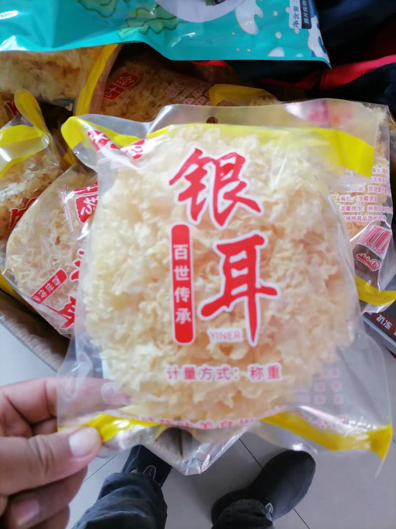 银耳一斤装微商社区团购优选
