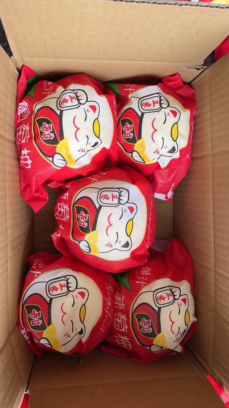 爆汁黄金葡萄柚，大量上市支持一件代发团购和批发
