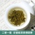 茉莉花茶大白毫茶叶广西横县散装口粮茶浓香耐泡奶茶专用批发