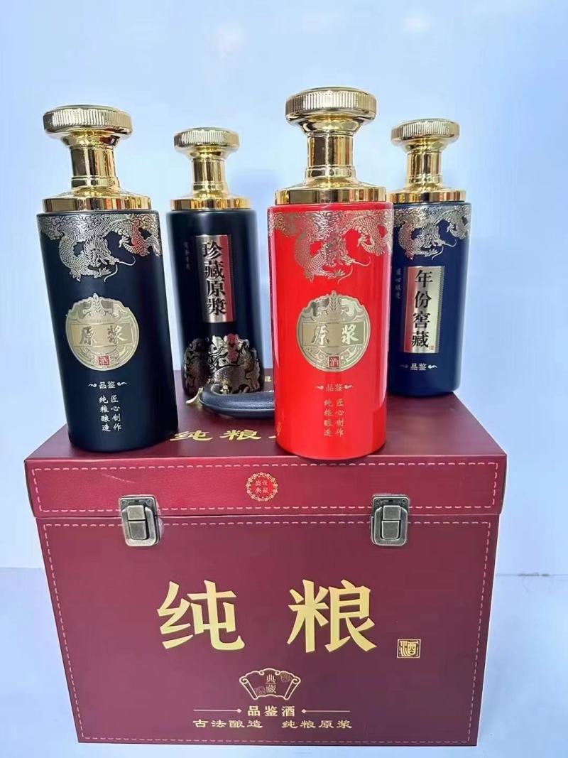 高端定制酒大量供应一手货源品质保证代发全