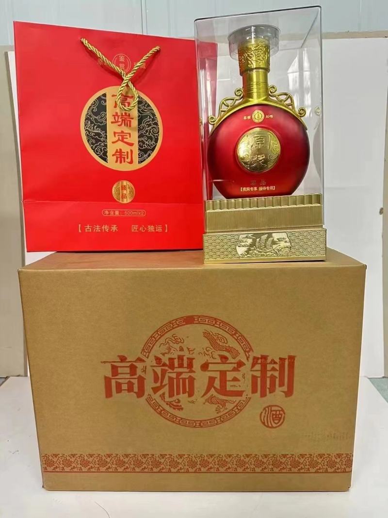 高端定制酒大量供应一手货源品质保证代发全