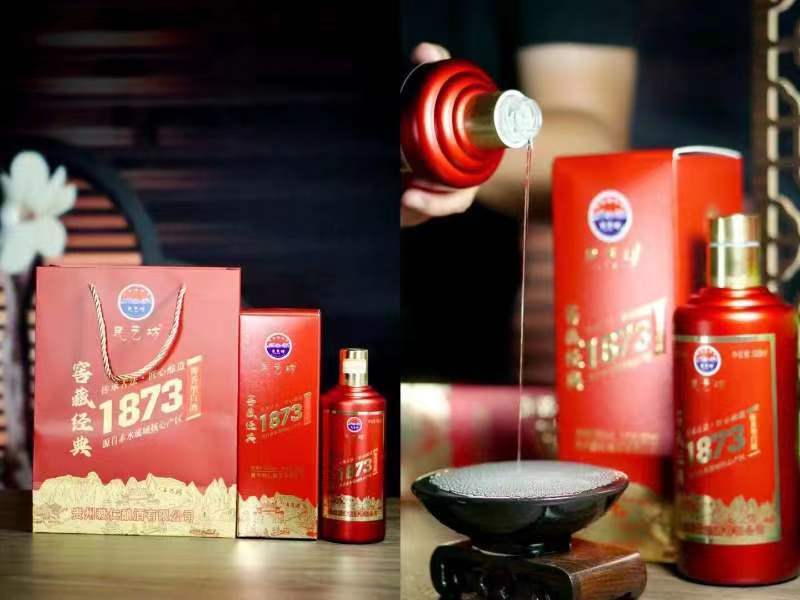 精品白酒厂家批发常年大量供应品质保证，欢迎来电