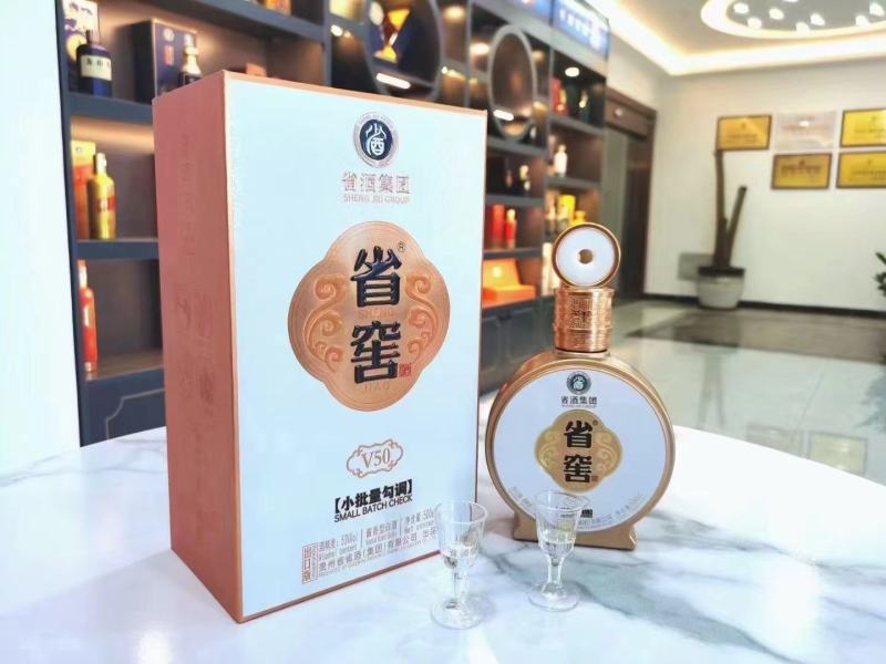 【白酒】精品白酒，大量供应价格实惠欢迎来电