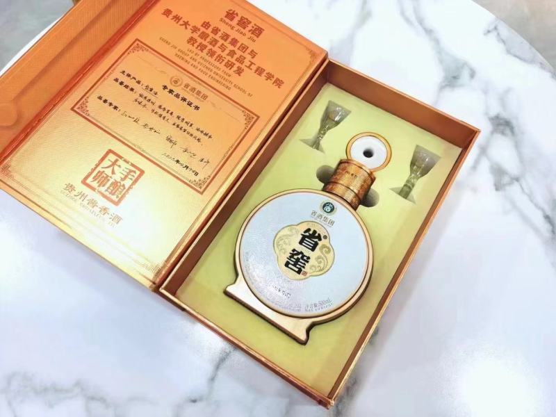【白酒】精品白酒，大量供应价格实惠欢迎来电