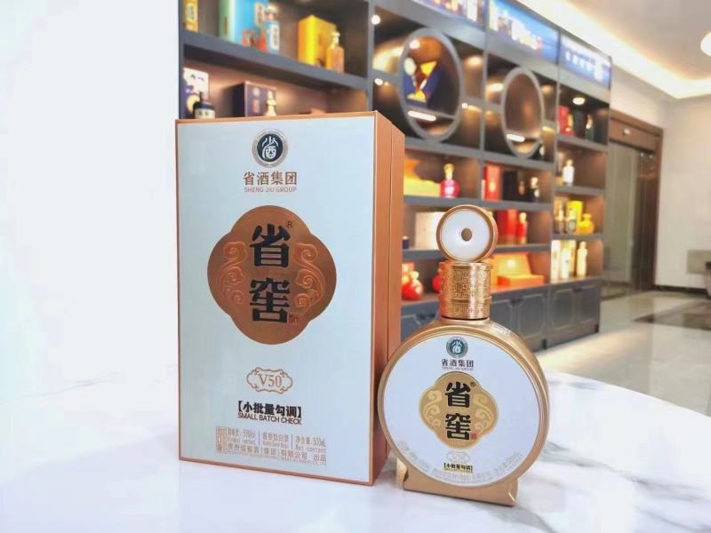 【白酒】精品白酒，大量供应价格实惠欢迎来电