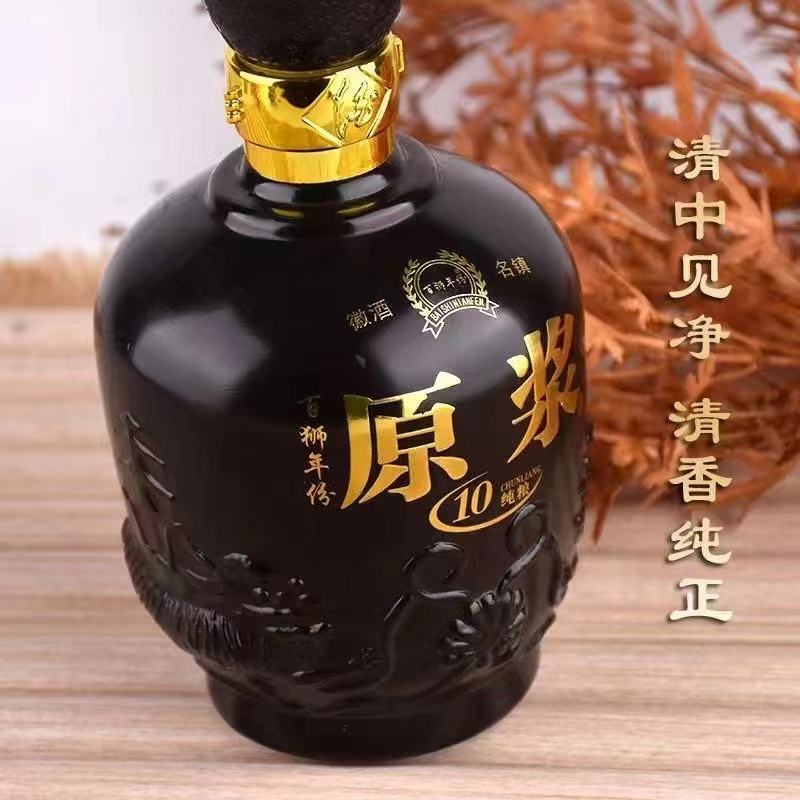 【牛商】精品白酒大量供应口感酿厚品牌保障欢迎来电