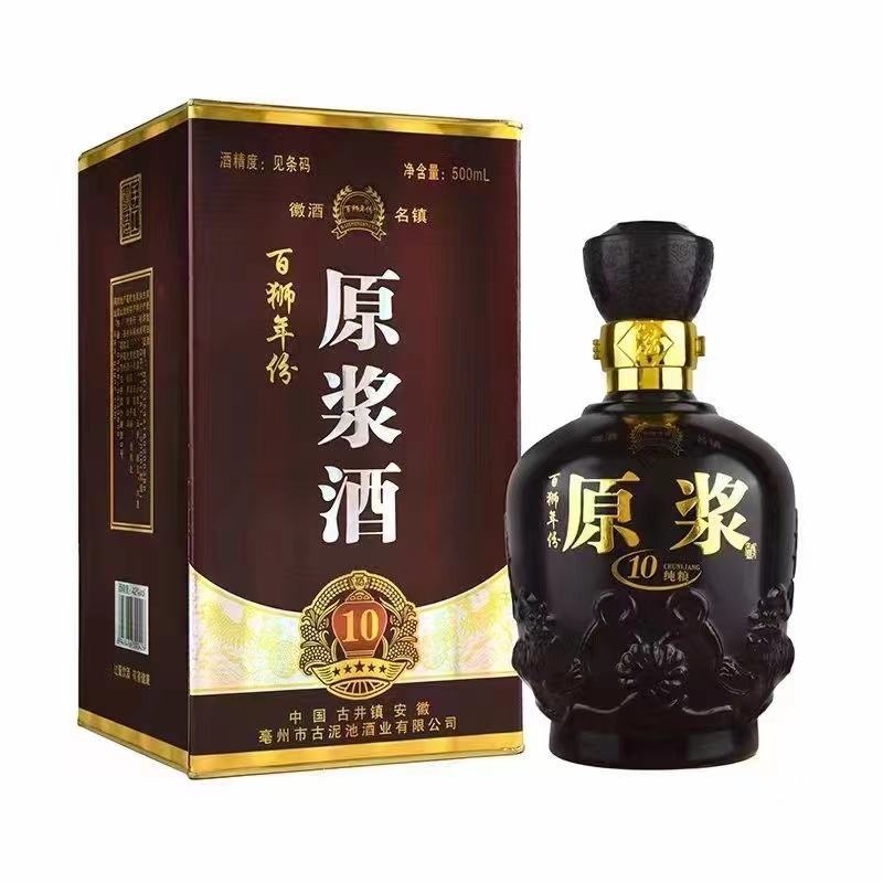 【牛商】精品白酒大量供应口感酿厚品牌保障欢迎来电