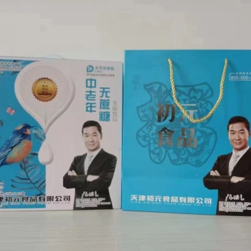 牛奶饮品，中老年高钙无蔗糖牛奶，量大价优，对接批发