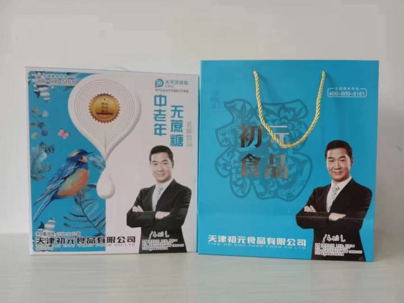 牛奶饮品，中老年高钙无蔗糖牛奶，量大价优，对接批发