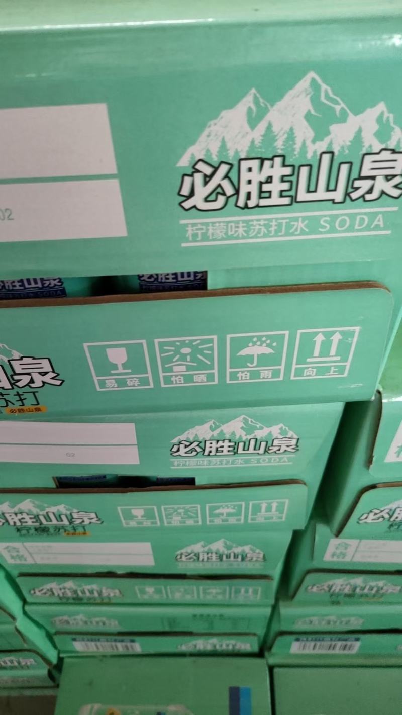 乐虎、汽水、冰红茶、加多宝等饮料初元牛奶、中老年无蔗糖