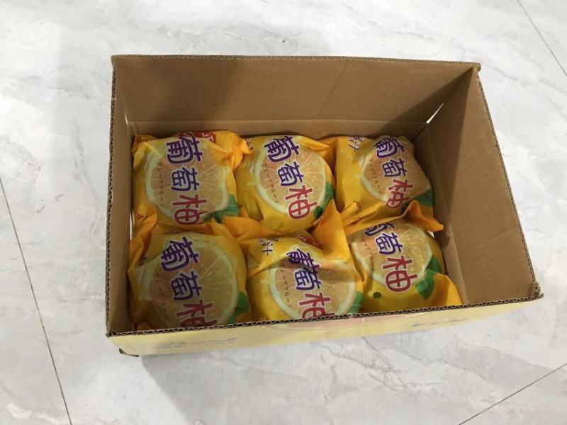 黄金葡萄柚团购一件代发包邮纯甜不酸批发代办