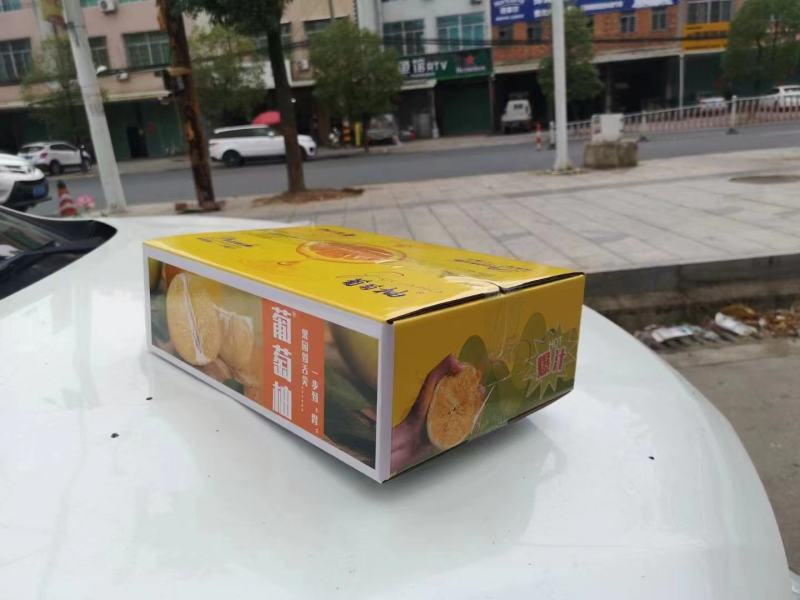 黄金葡萄柚团购一件代发包邮纯甜不酸批发代办